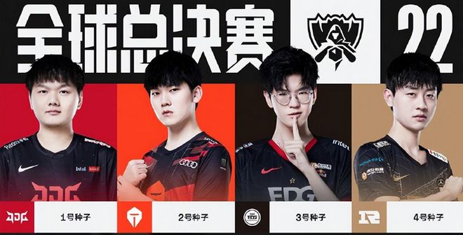 这些球员希 这些球员希