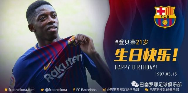 尤其是在N 尤其是在N