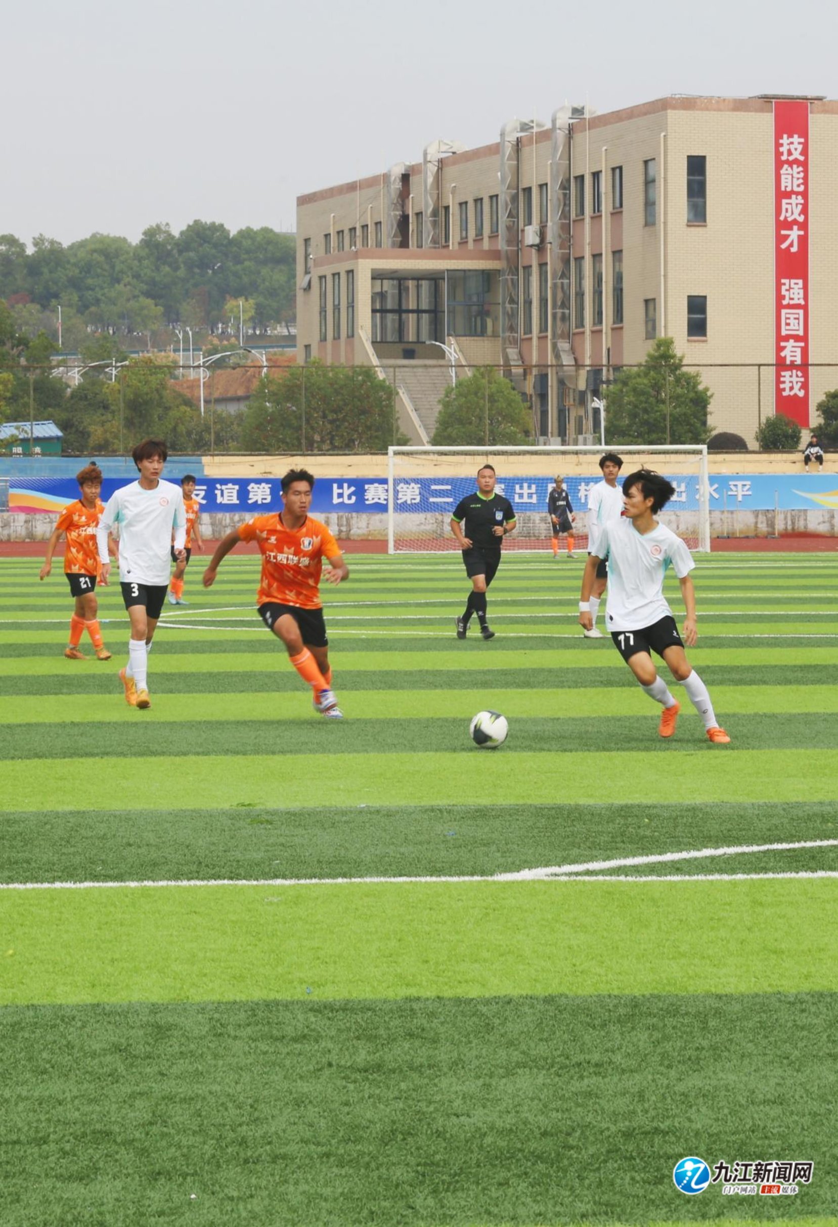 1的比分结 1的比分结