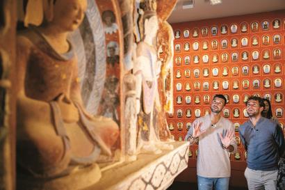 邀请观众互 邀请观众互