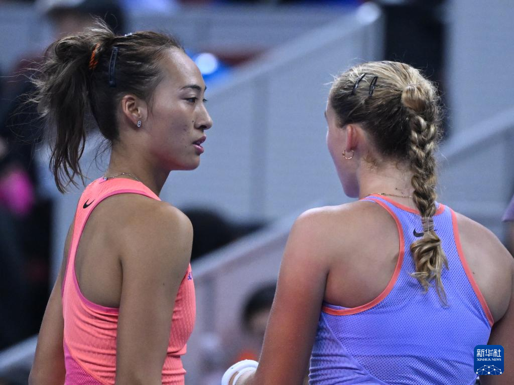 在此次友誼 在此次友誼