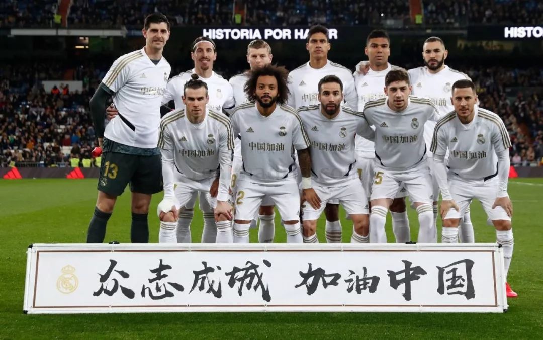 周建立优势 周建立优势