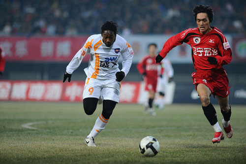 分期扩展地 分期扩展地